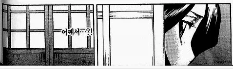 연애감정 없는 여사친과 남사친_10.webp