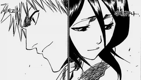 연애감정 없는 여사친과 남사친_22.webp