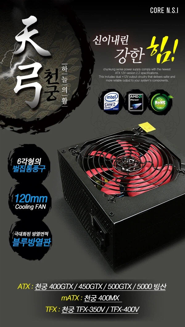 천궁 볼때마다 이름 잘 지었단 생각밖에 안 듬_1.webp