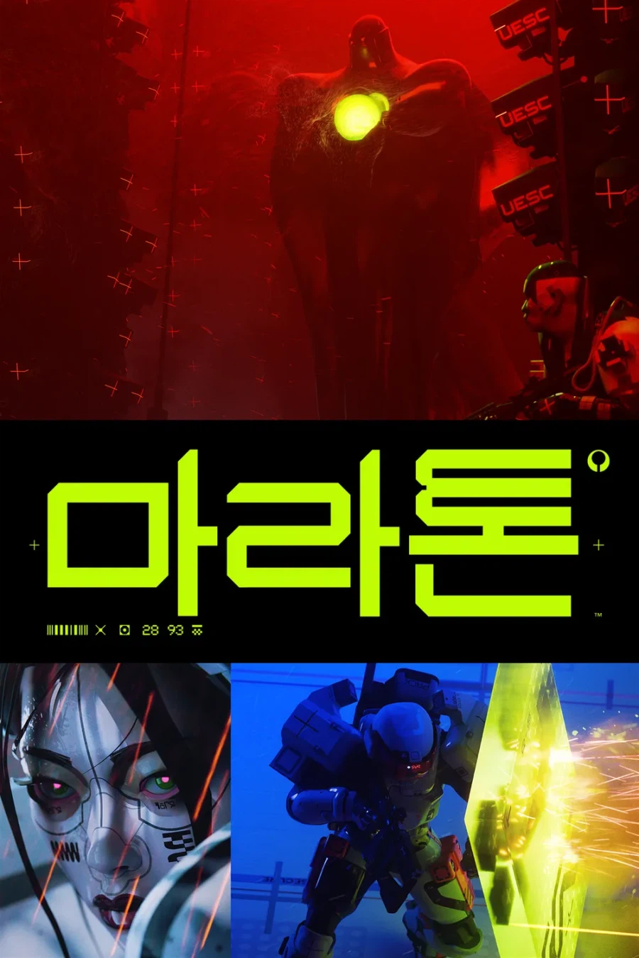 콘솔 게임팬 입장에서 계륵인 게임_1.webp