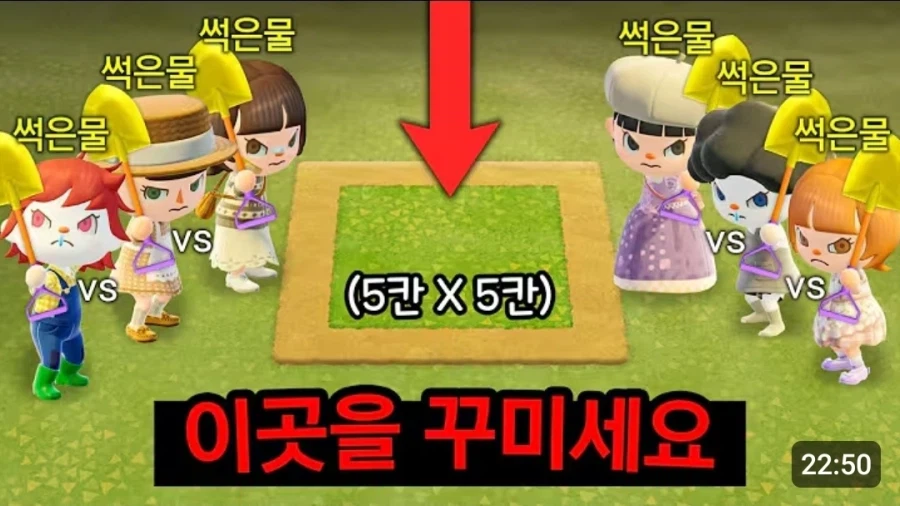 동숲 고인물 건축실력_1.webp