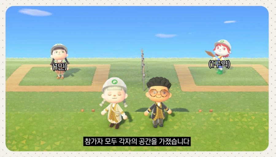 동숲 고인물 건축실력_2.webp