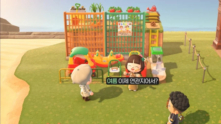 동숲 고인물 건축실력_4.webp