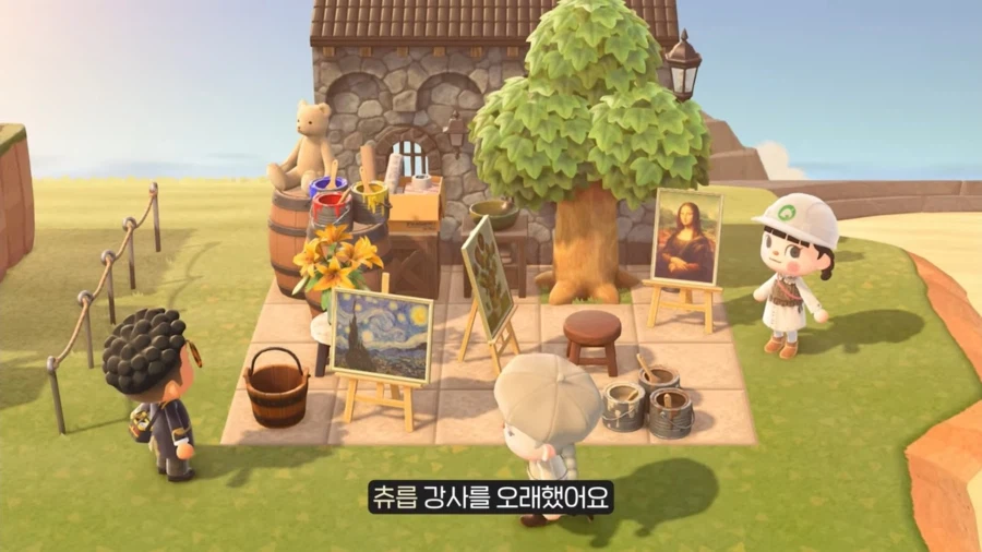 동숲 고인물 건축실력_6.webp