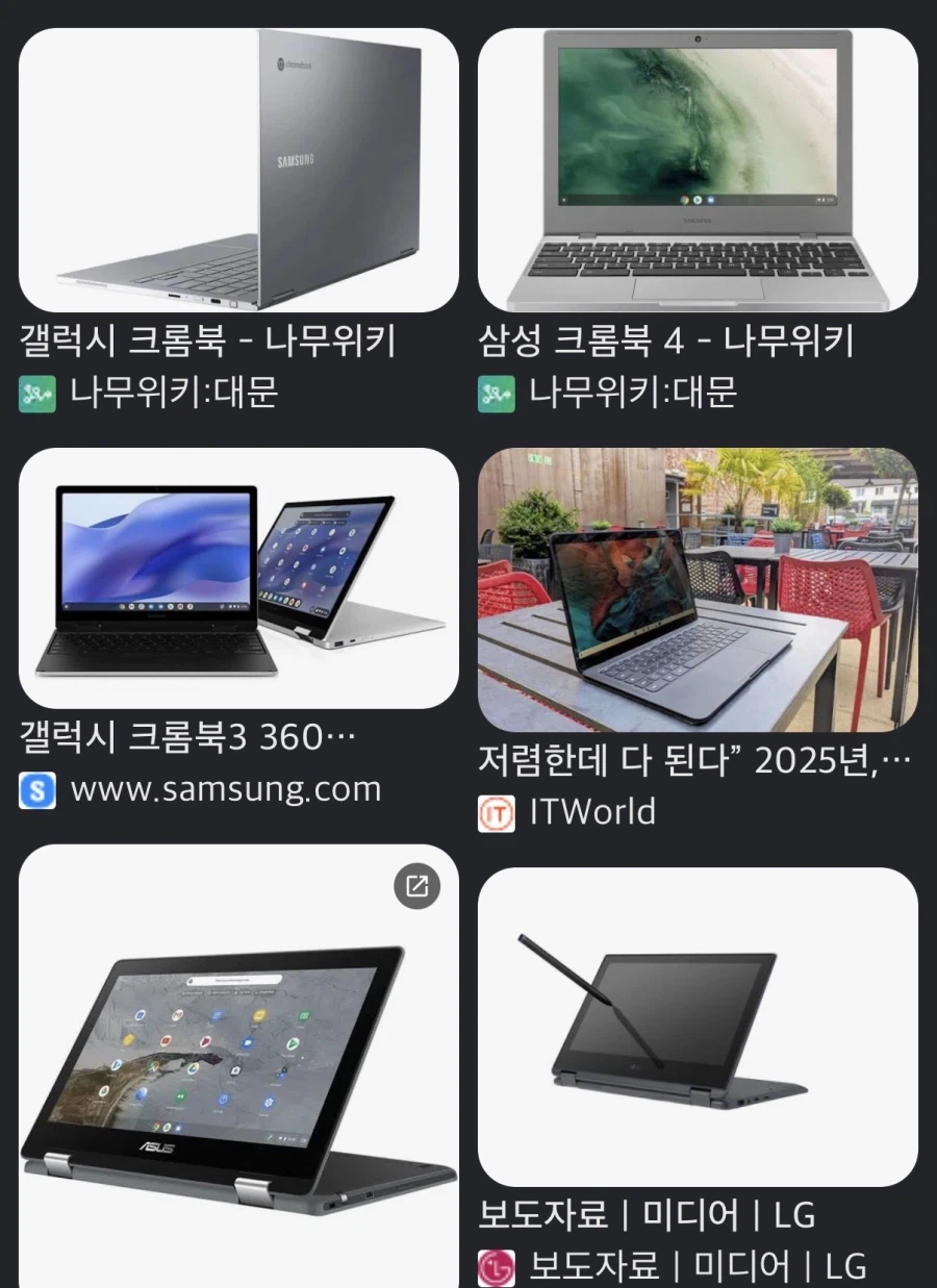 애플) 맥북 네오는 애초에 타게팅 자체가 다름_1.webp