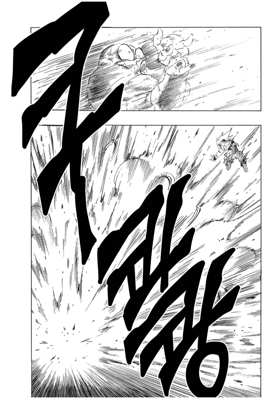 드래곤볼) 지금보면 진짜 많이 참은 손오공_16.webp