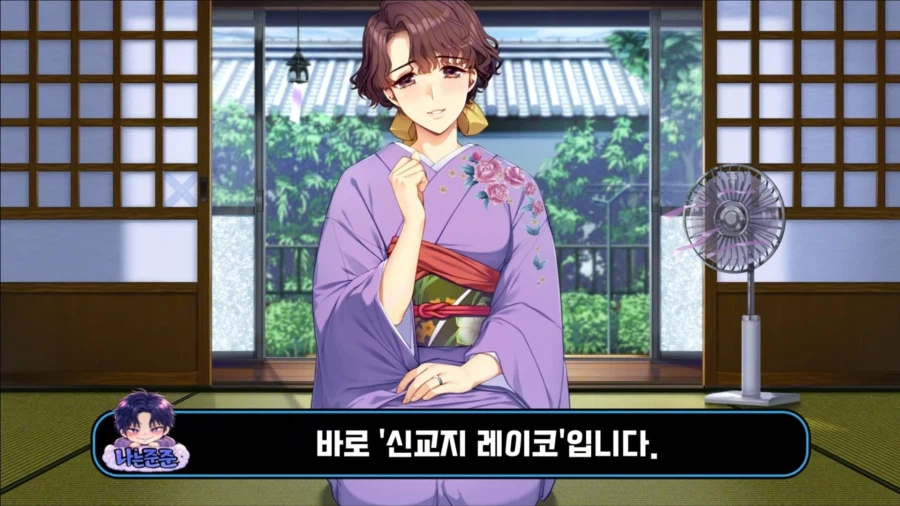 동급생1 에서 공략안하면 x자 라고 주장하는_3.webp