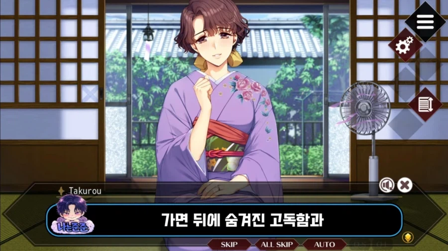 동급생1 에서 공략안하면 x자 라고 주장하는_5.webp