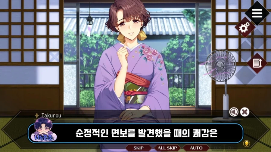 동급생1 에서 공략안하면 x자 라고 주장하는_6.webp