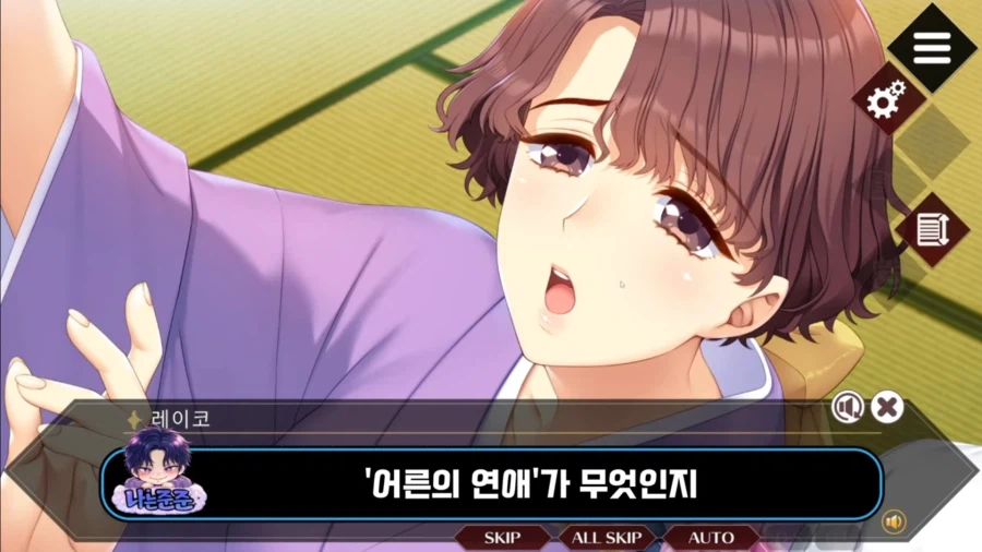 동급생1 에서 공략안하면 x자 라고 주장하는_9.webp