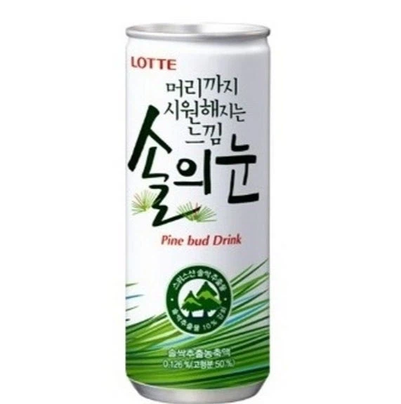 솔직히 존맛인데 사람들이 괜히 억까하는 음료_1.webp