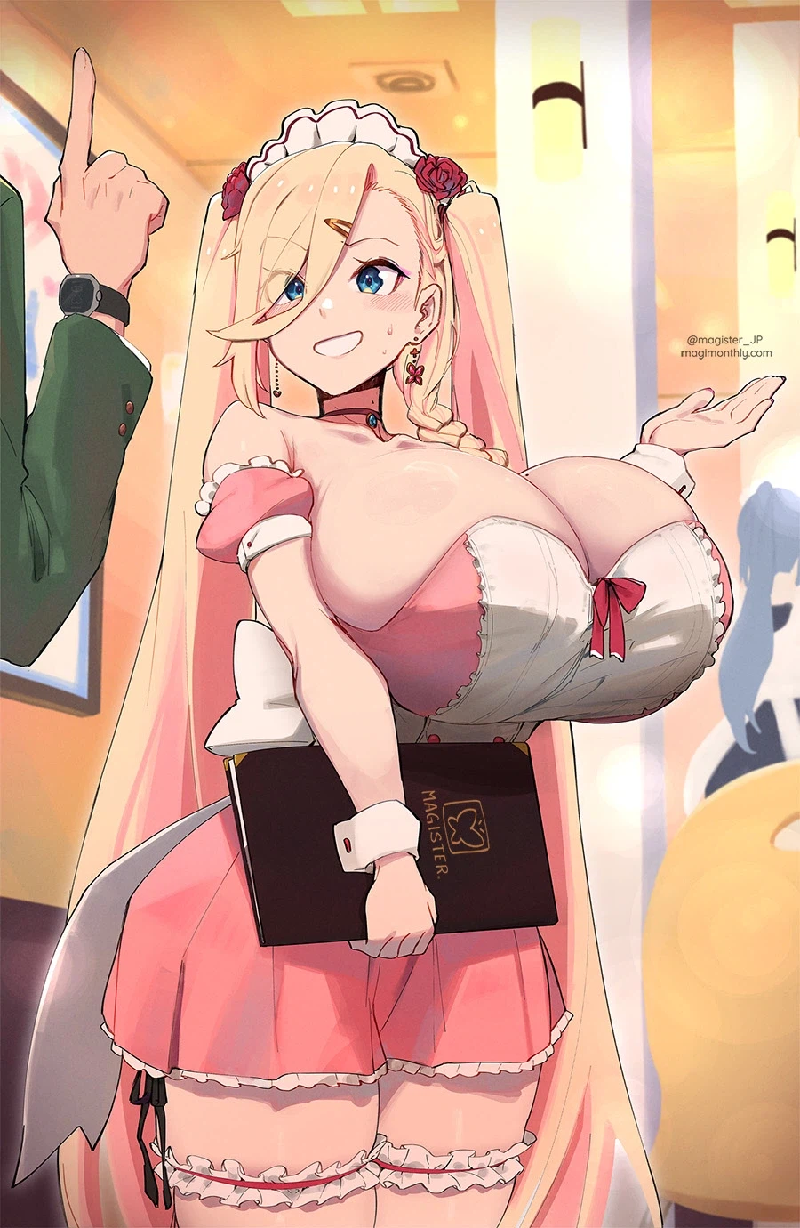 거유 vs 거유_1.webp