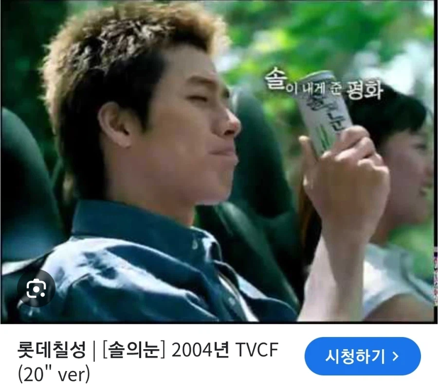 의외로 솔의눈 좋아하는 사람도 안좋아하는거_2.webp