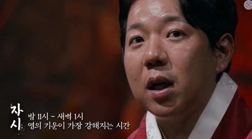 운명전쟁 촬영 도중 귀신 들림....jpg_5.webp