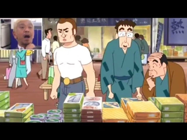 지금도 전설로 남은 짱구는 못말려 전설의 순애남_6.webp