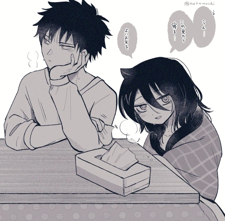 뭐야, 야짤 올리는 시간이야???_4.webp