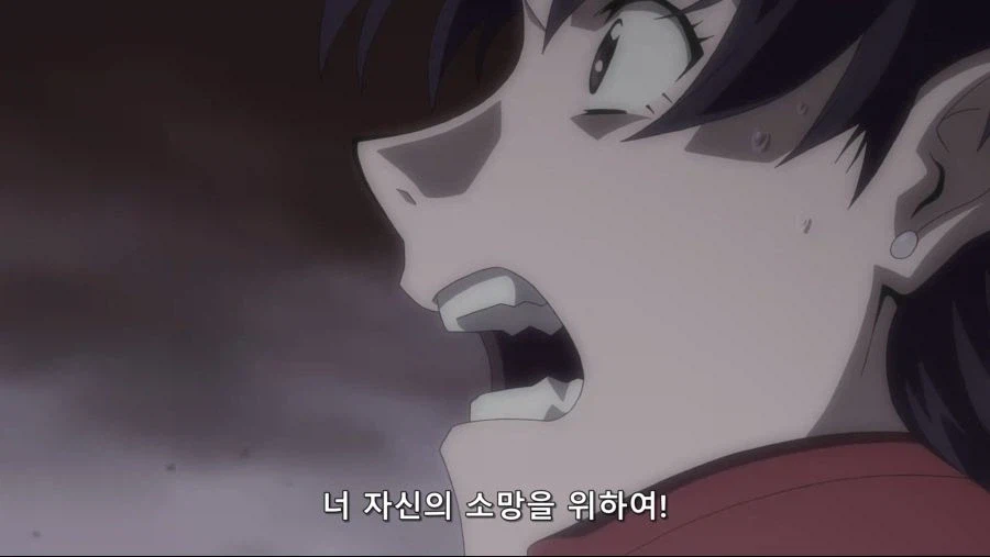 에바Q) 다시봐도 개븅신같은 미사토 개연(년)성_2.webp