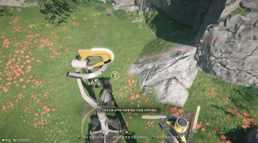 엔드필드) 이젠 하늘도 아닌 땅을 뚫고 다닌다..._1.webp