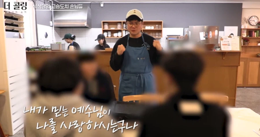 천원짜리 삼겹살_3.webp