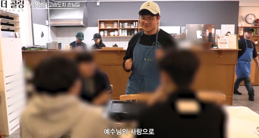 천원짜리 삼겹살_5.webp