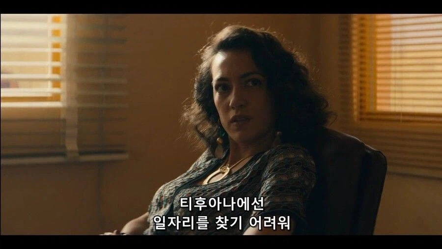 여성 노동자들을 위해 회사를 인수한 걸크러쉬 사장님_1.webp