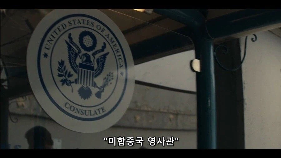 여성 노동자들을 위해 회사를 인수한 걸크러쉬 사장님_2.webp