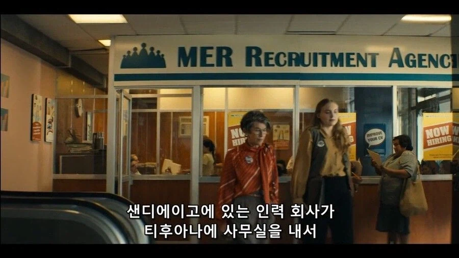 여성 노동자들을 위해 회사를 인수한 걸크러쉬 사장님_4.webp