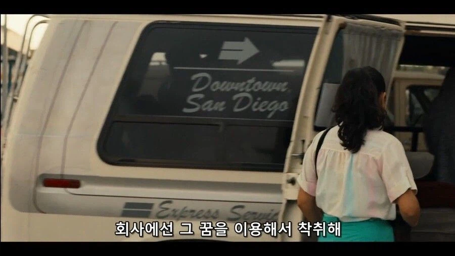 여성 노동자들을 위해 회사를 인수한 걸크러쉬 사장님_7.webp