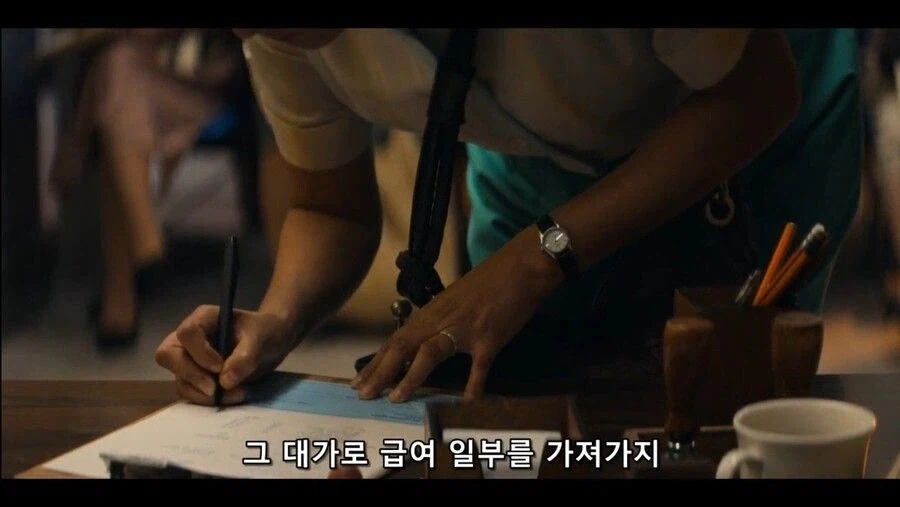 여성 노동자들을 위해 회사를 인수한 걸크러쉬 사장님_9.webp