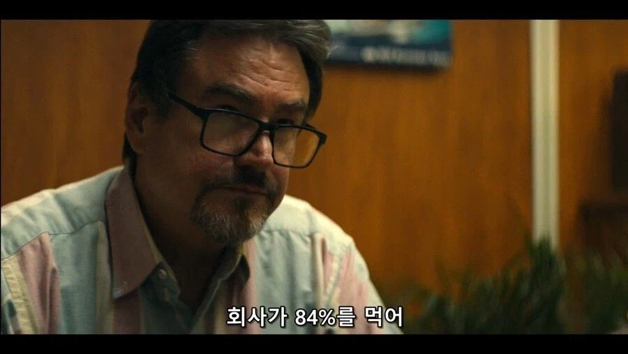 여성 노동자들을 위해 회사를 인수한 걸크러쉬 사장님_10.webp