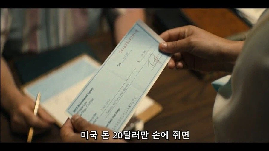 여성 노동자들을 위해 회사를 인수한 걸크러쉬 사장님_11.webp