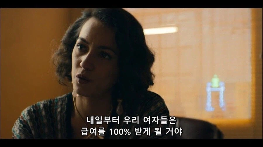 여성 노동자들을 위해 회사를 인수한 걸크러쉬 사장님_14.webp