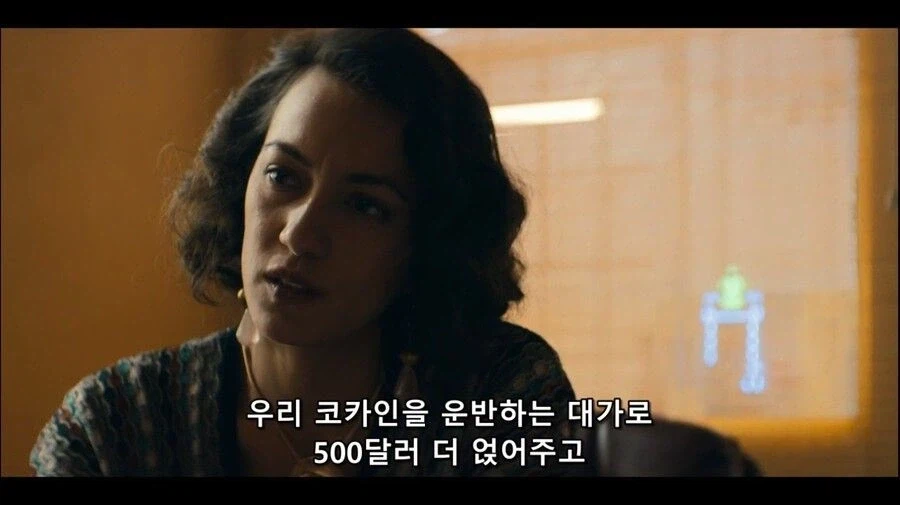 여성 노동자들을 위해 회사를 인수한 걸크러쉬 사장님_15.webp