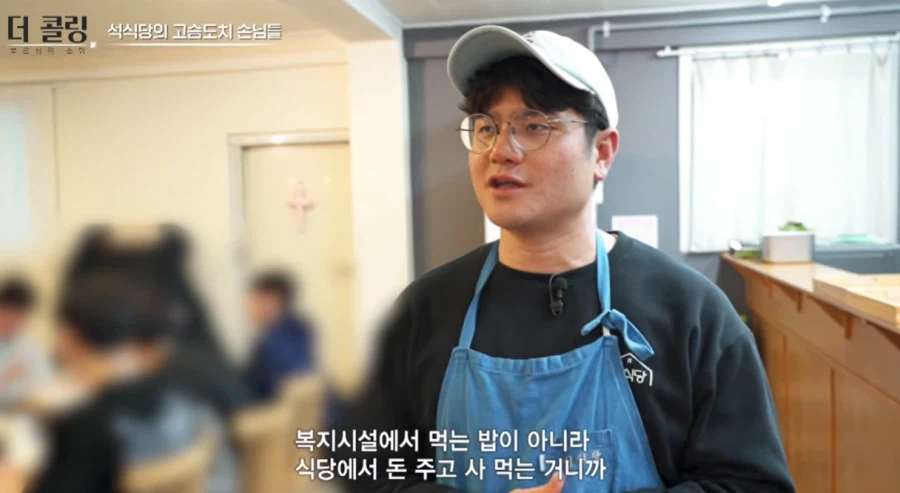 천원짜리 삼겹살_6.webp