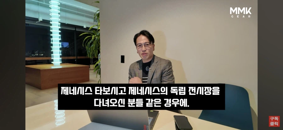 국산차에 대한 편견이 사라지고 있음.jpg_3.webp