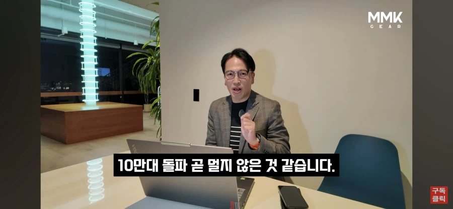 국산차에 대한 편견이 사라지고 있음.jpg_9.webp