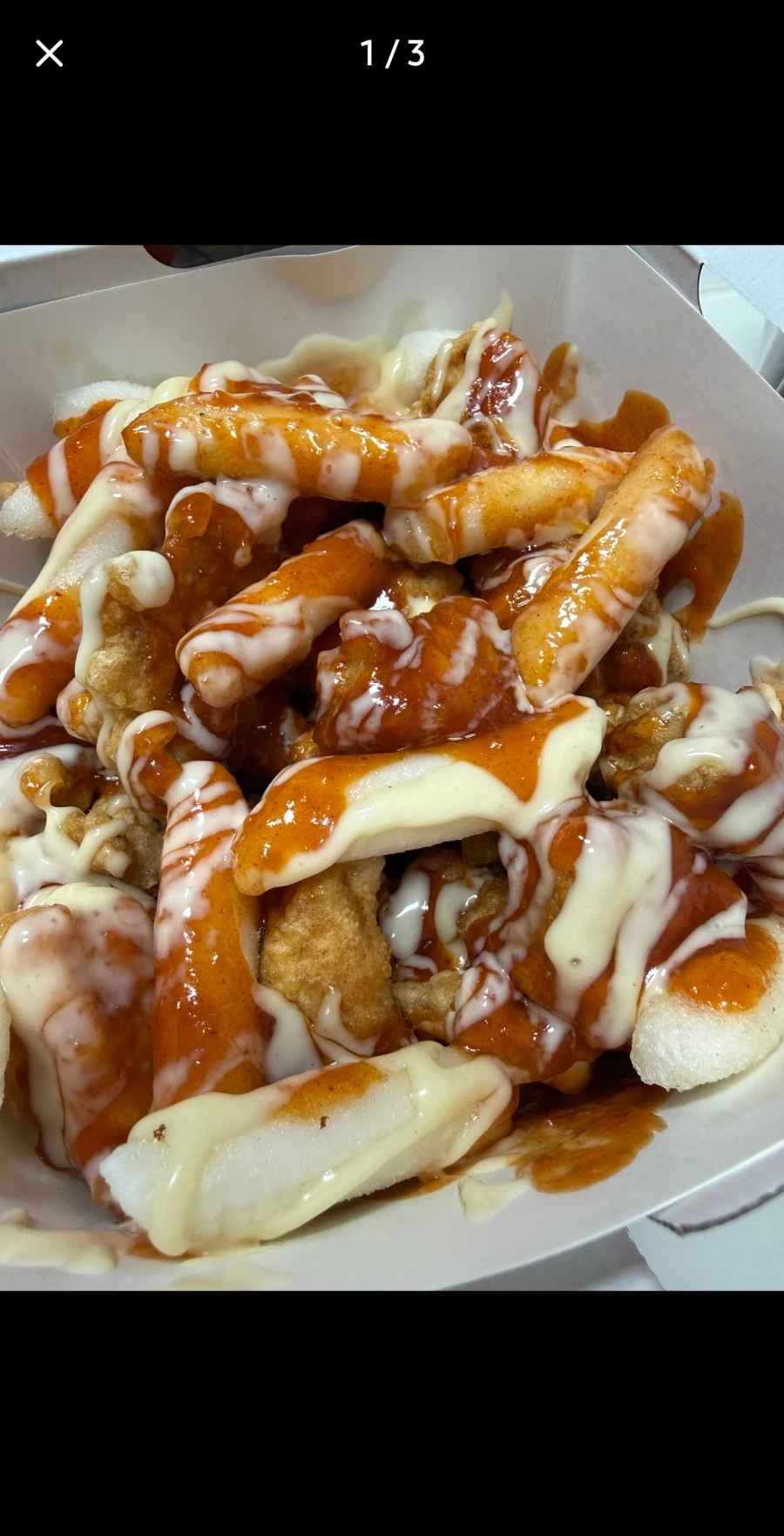 아니 처갓집 갑자기 화나네_1.webp