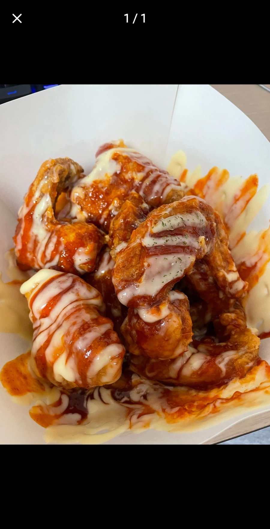 아니 처갓집 갑자기 화나네_3.webp