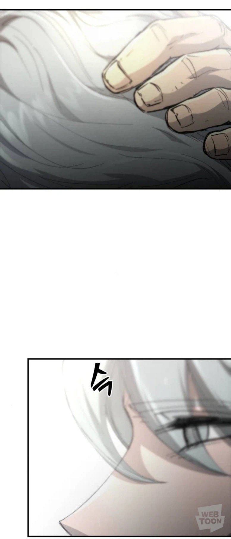 십수년간 생이별한 아내의 말_2.webp