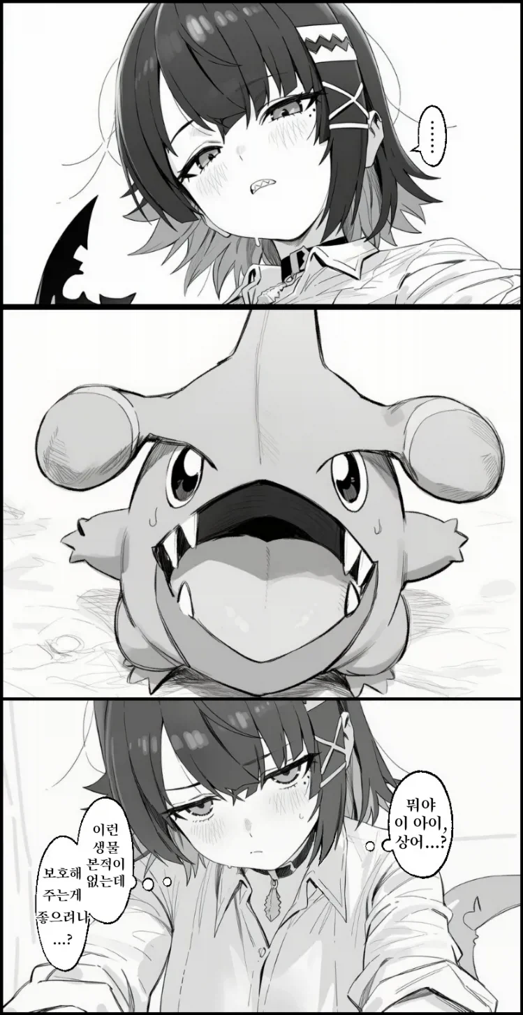 젠레스) 두 사람(?)의 상성은 최악_1.webp