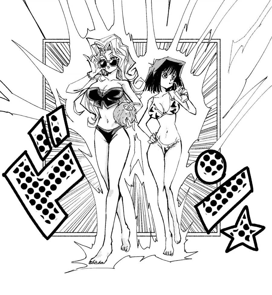 유희왕 듀얼리스트 킹젖_1.webp