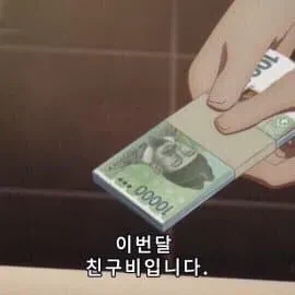 물가가 올라도 너무 많이 올랐다..._1.webp