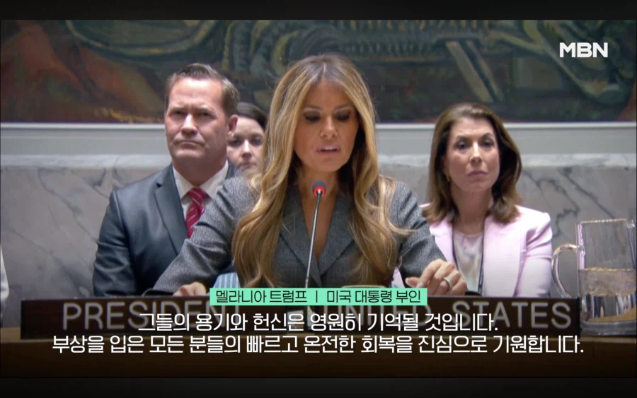 트럼프 일가는 사이코 패스를 능가하는 무언가임_2.webp