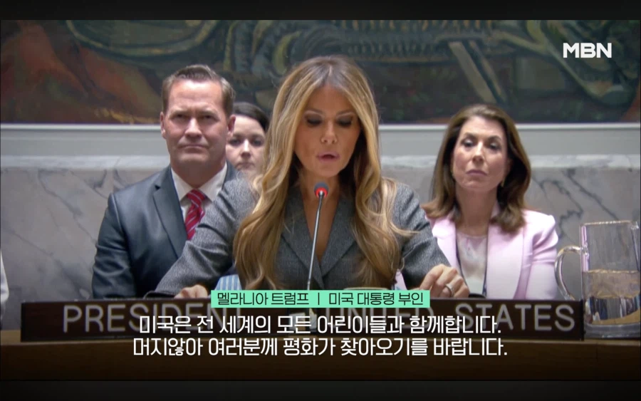 트럼프 일가는 사이코 패스를 능가하는 무언가임_4.webp