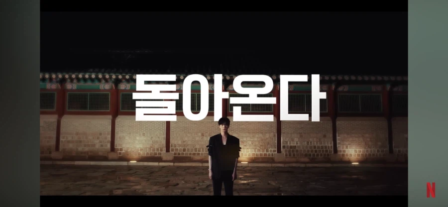 BTS 컴백 예고편 보는데_6.webp