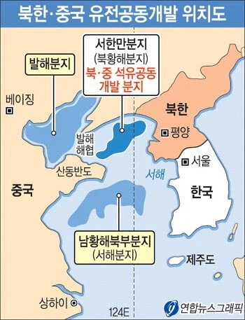 한국에 석유가 없는 이유_1.webp