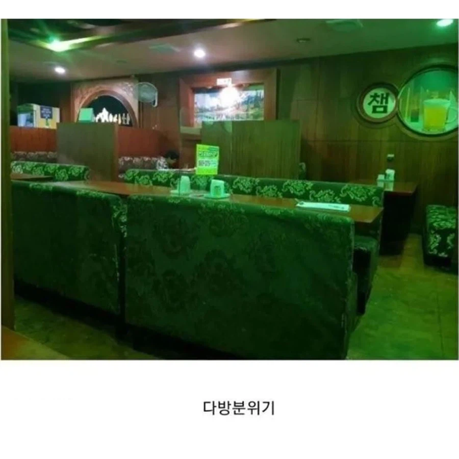 디씨인의 옛날 경양식 돈까스 후기_3.webp