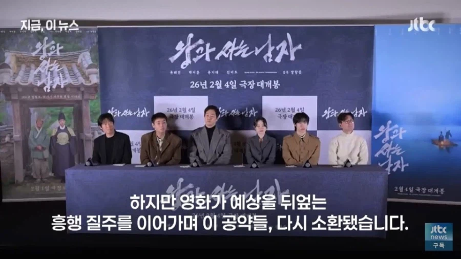 ??? : 천만 약속? 니들은 다 지키고 사냐? 그렇게 다 지키냐고!!_3.webp