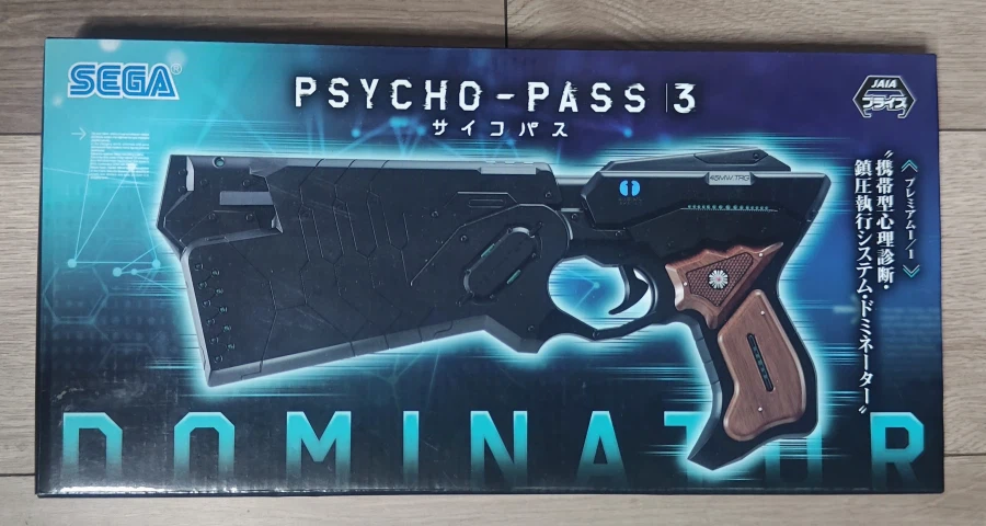 난 사회 생활 하면서 최대한 타인을 공정하게 평가하려고 노력함_1.webp