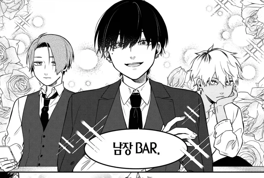 겁쟁이 호모라는 신장르를 개척한 작품.jpg_3.webp